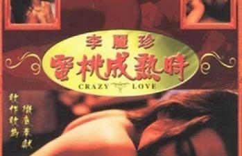 日本极品人妻videossex-国产不卡成人直接看