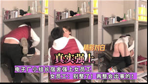 亚洲欧洲一区二区在线观看-剧情片全集免费播放