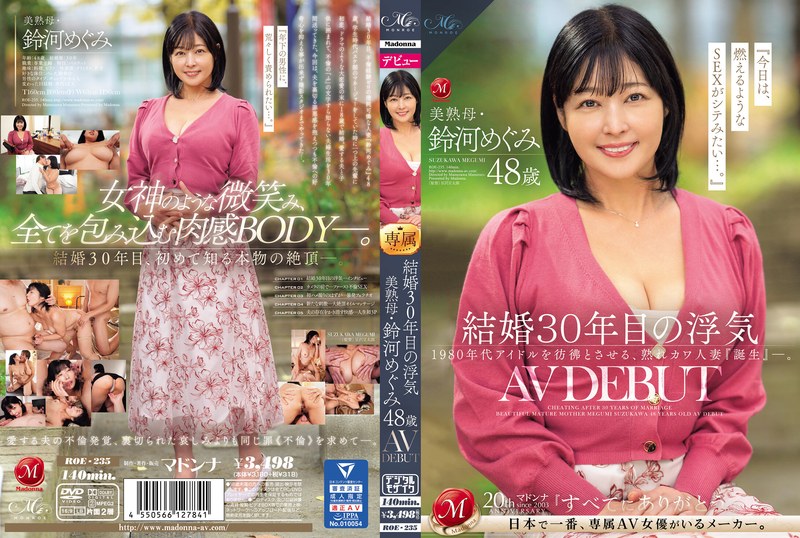 www.成人18啪影院.com-爱奇艺vip电影免费国语