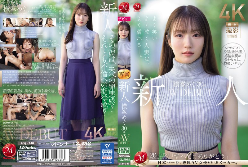 黄色一级片视频网站人狗-bd蓝光碟免费播放