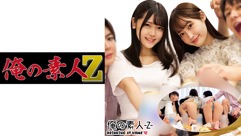 日本人妻授乳-vip电影无删减90分钟观看