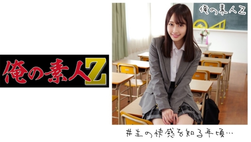 乳色吐息在线观看香蕉av-全集无删减影视大全视频