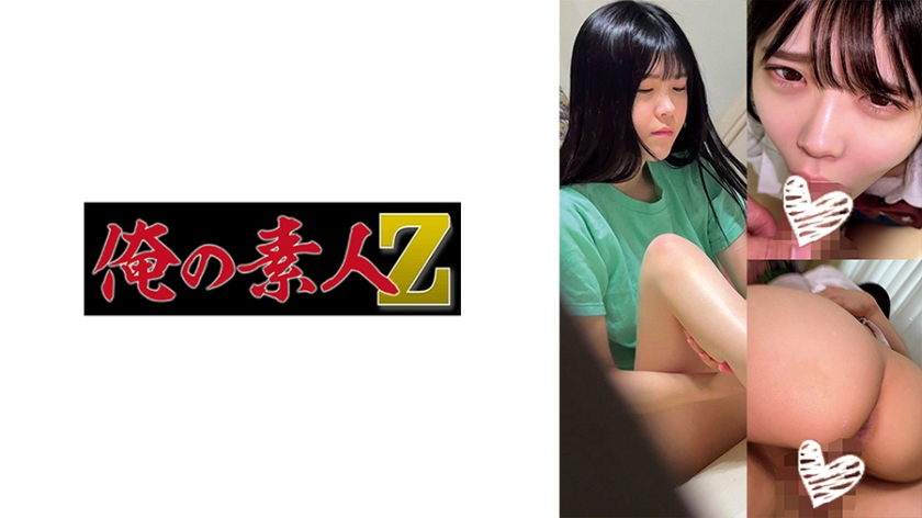 欧洲美女porenhd-手机电影高清在线观看