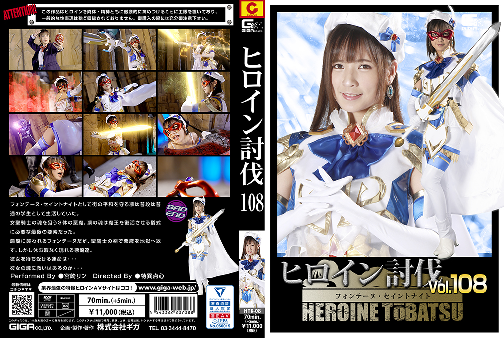 五月天婷婷精品-高清不卡在线观看完整版