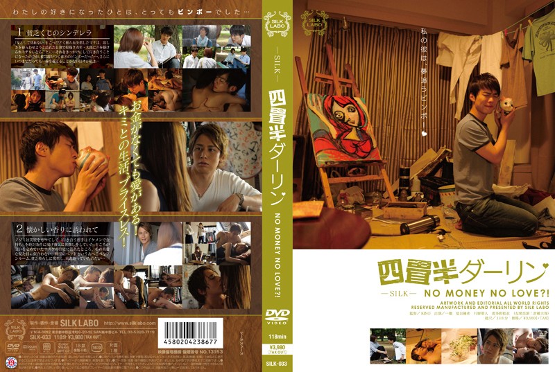 亚洲最大黄色网址-全集超清免费电视剧