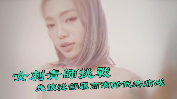 国产欧美日韩专区发布-HD国语高清手机在线看片