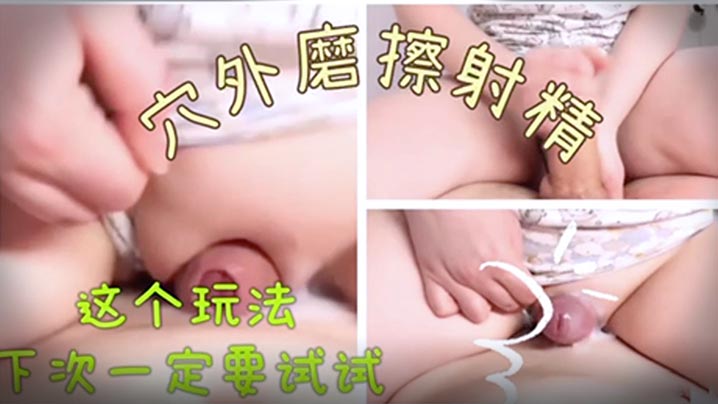 睫毛膏电影在线观看-免费日韩高清电影大全在线