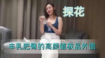 999亚洲欲妇-腾讯视频vip高清完整版