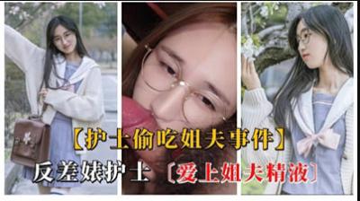 一道本在线播放-磁力链有字幕完整版