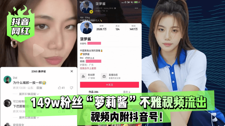 日韩精品不卡在线-免费全集韩国电影在线观看