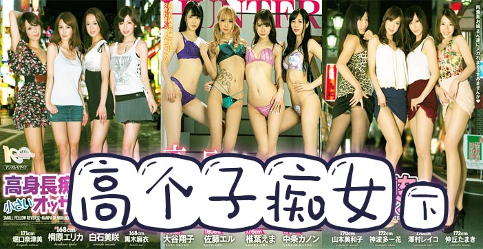 影性AV色播-超清国语迅雷下载