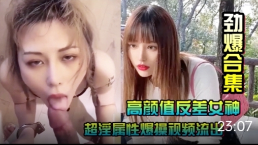 国产美女视频一区-西瓜电影迅雷1080