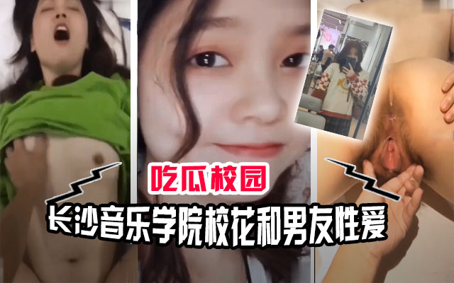 九九热精品国产-吉吉电影无删减在线播放