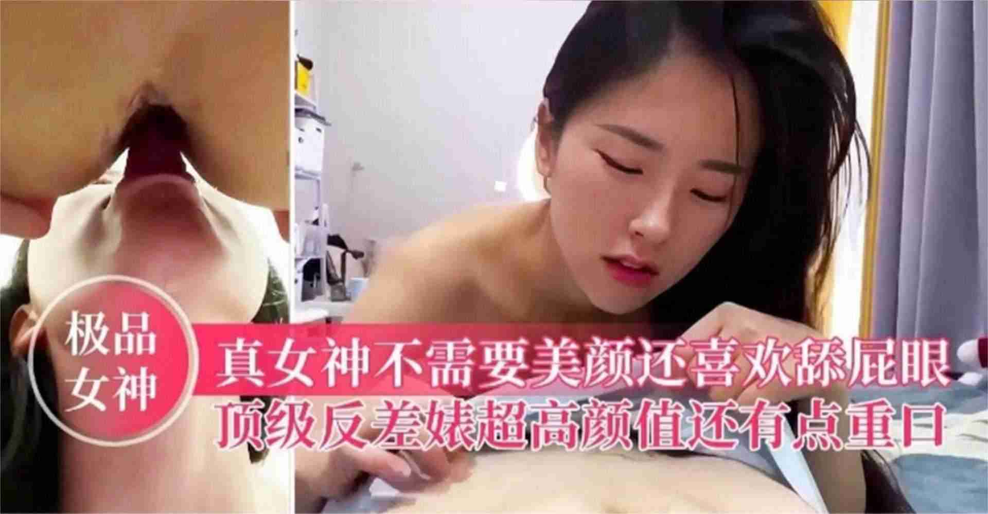 嗯啊～用力～cao-神马影院手机免费正片国语