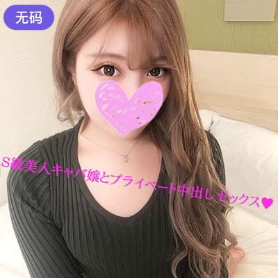 成人深夜福利在线观看-高清BD完整高清无删减