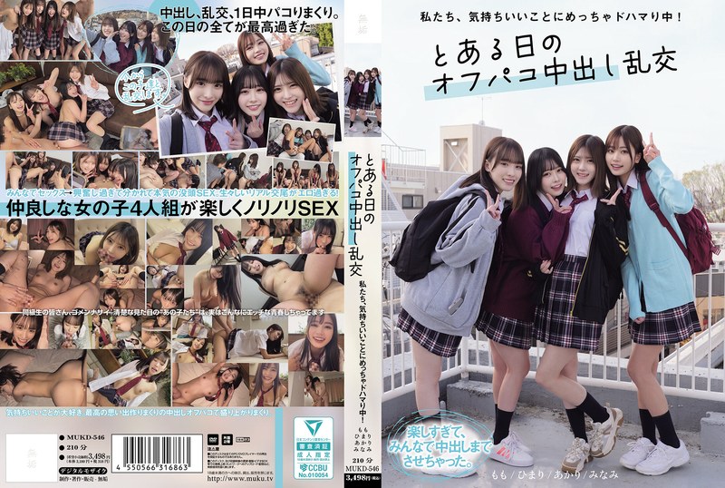 波多野结衣电影大全-最新版免费观看