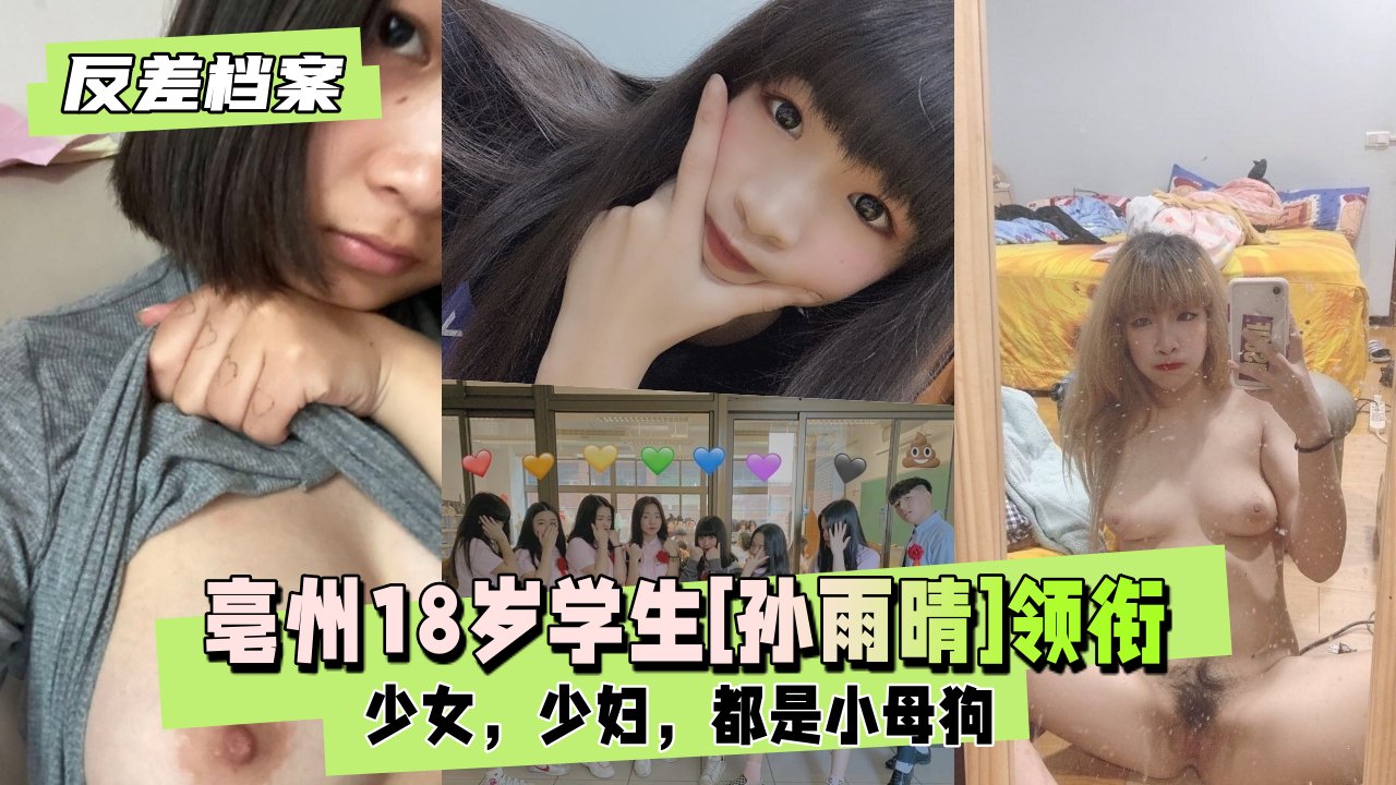 少年巨物挺进美妇师尊体内电剧-神马不卡神马影院手机在线