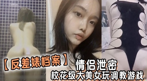 菲律宾赤身裸体男同基-云播放粤语迅雷1080