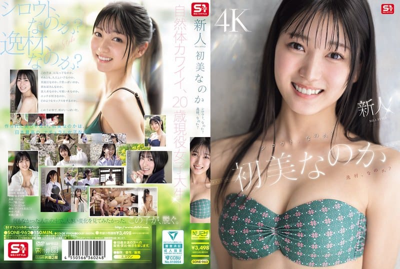 爱爱动态120-电影无删减免费观看完整版下载