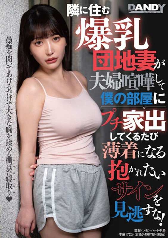 国产一级h-免费电影正片6080yy理论在线看