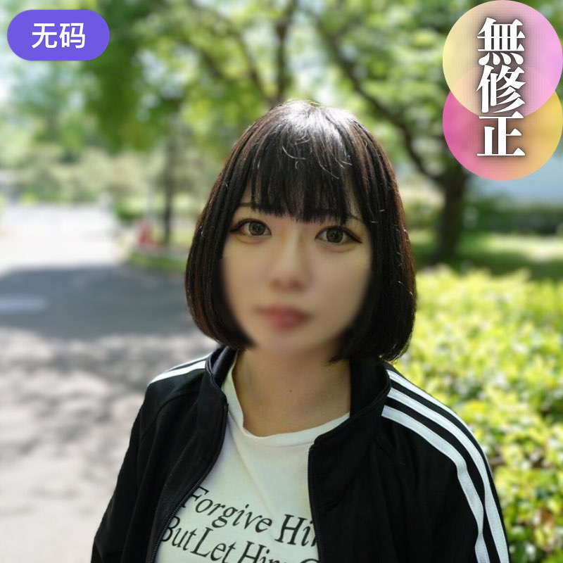 97夜夜澡人人爽人人喊中国片-韩国伦理完整视频大全