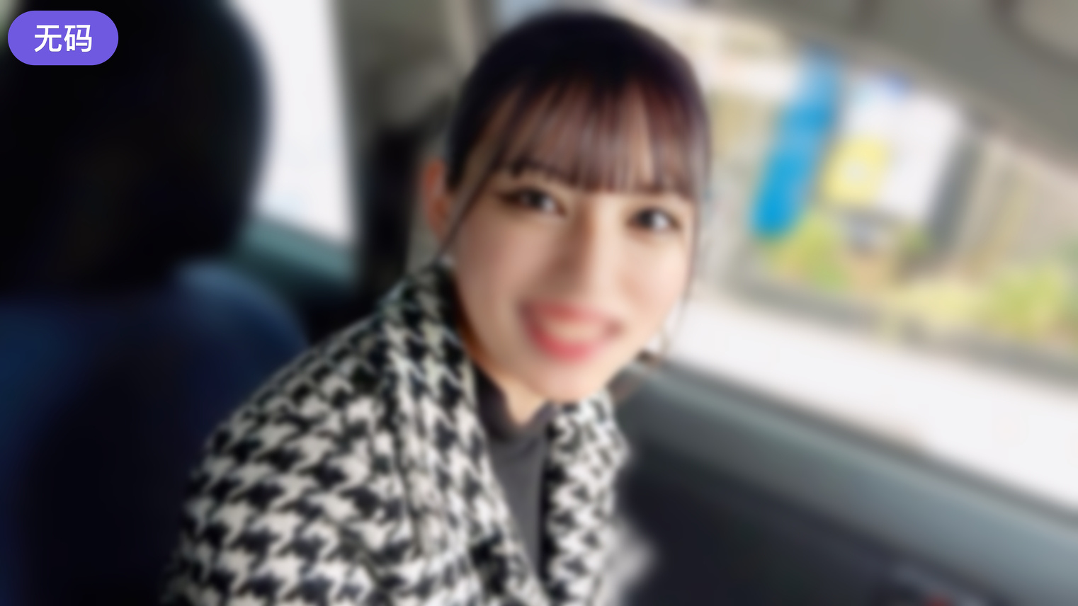 freesex顶级少妇hd性欢-迅雷视频手机在线看片