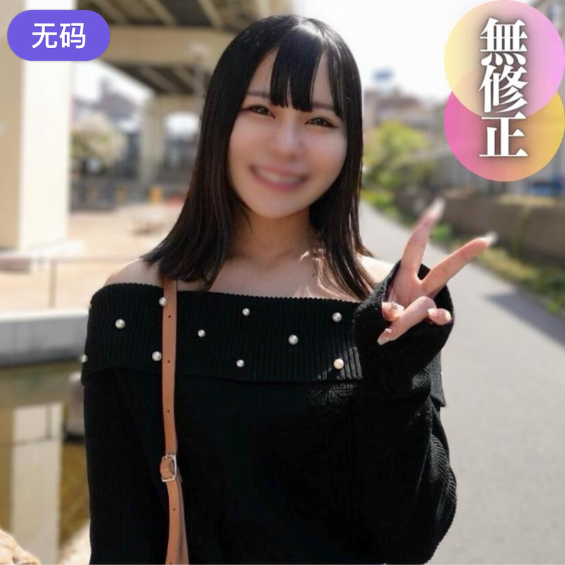 日日色视频-腾讯云播天堂资源最新版
