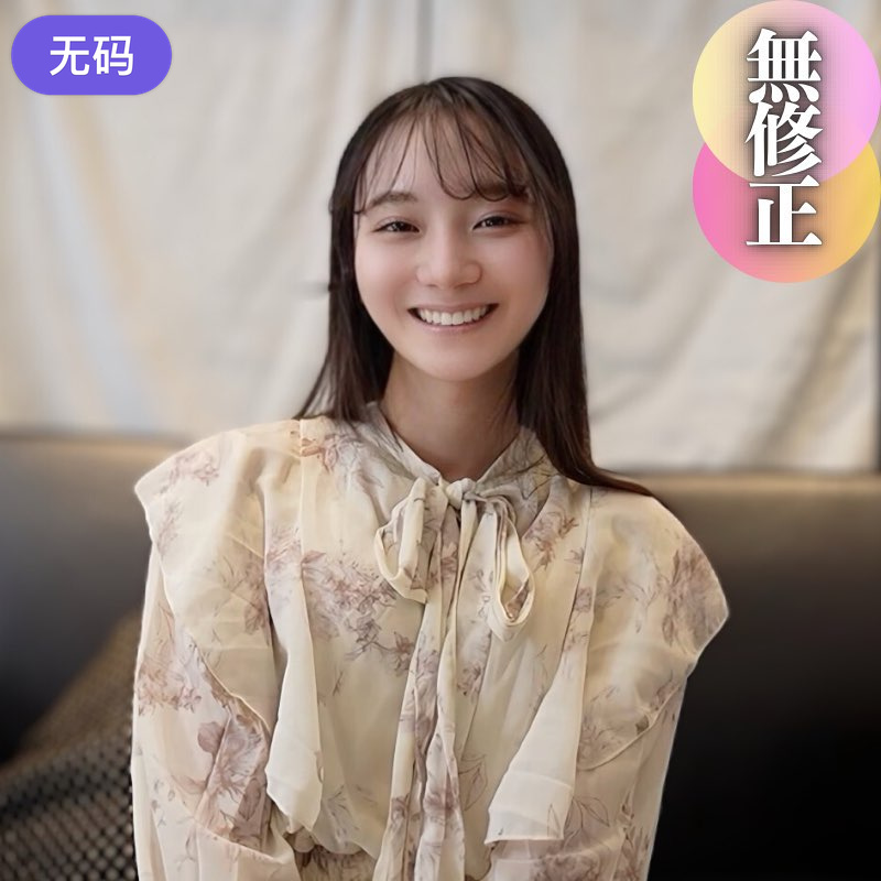 五月天丁香激情-午夜伦不卡在线播放