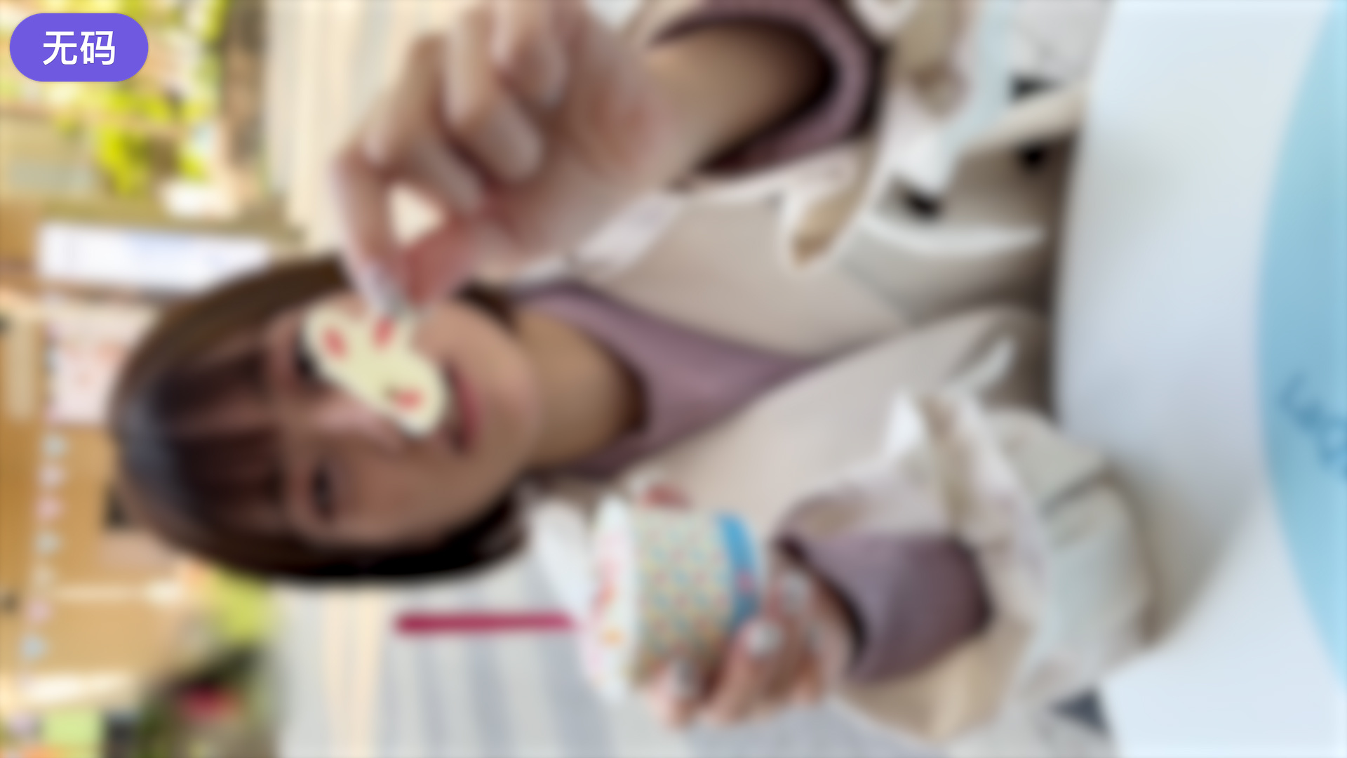 老女人的骚屄屄-免费国语高清完整视频
