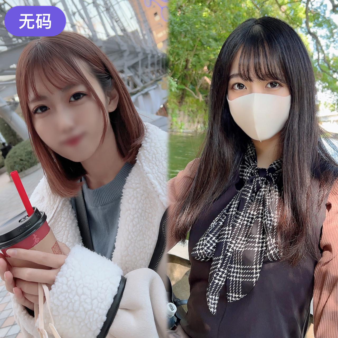 av网址在线-VIP免费手机观看