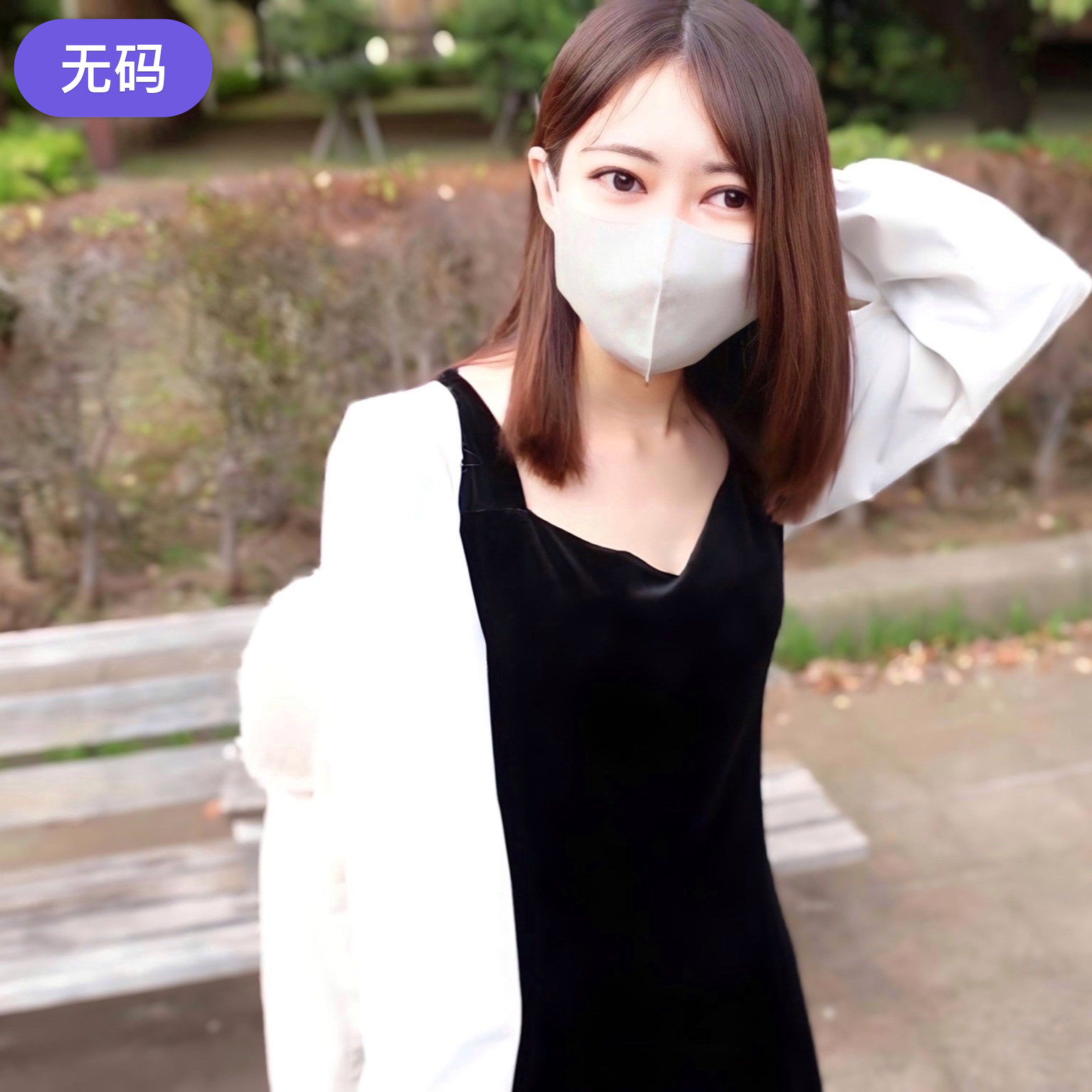 亚洲另类网-2018国语色综合视频一区二区