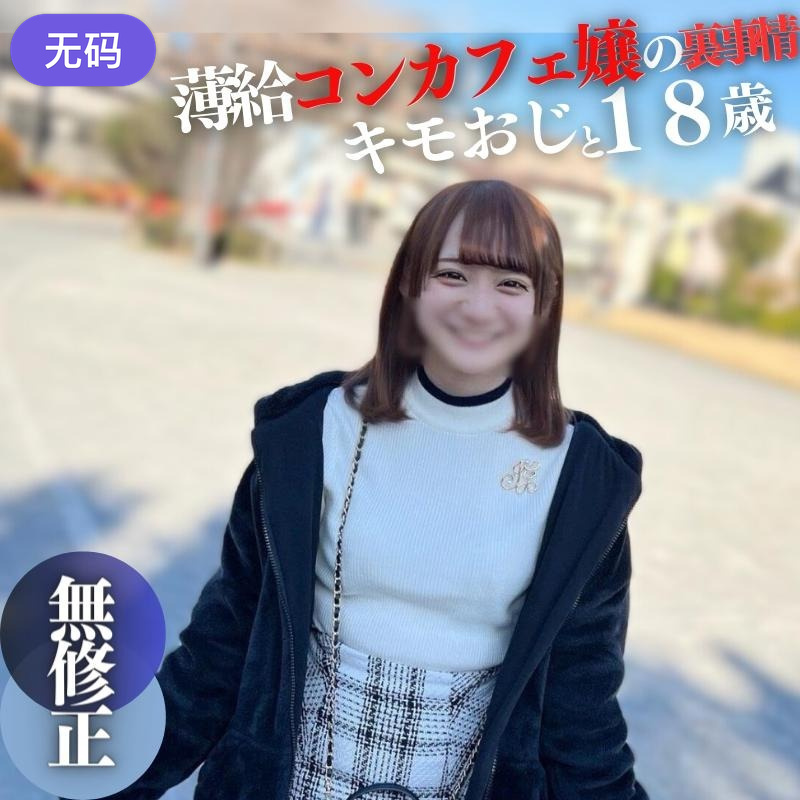 日本天堂资源-2022国语BT种子搜索