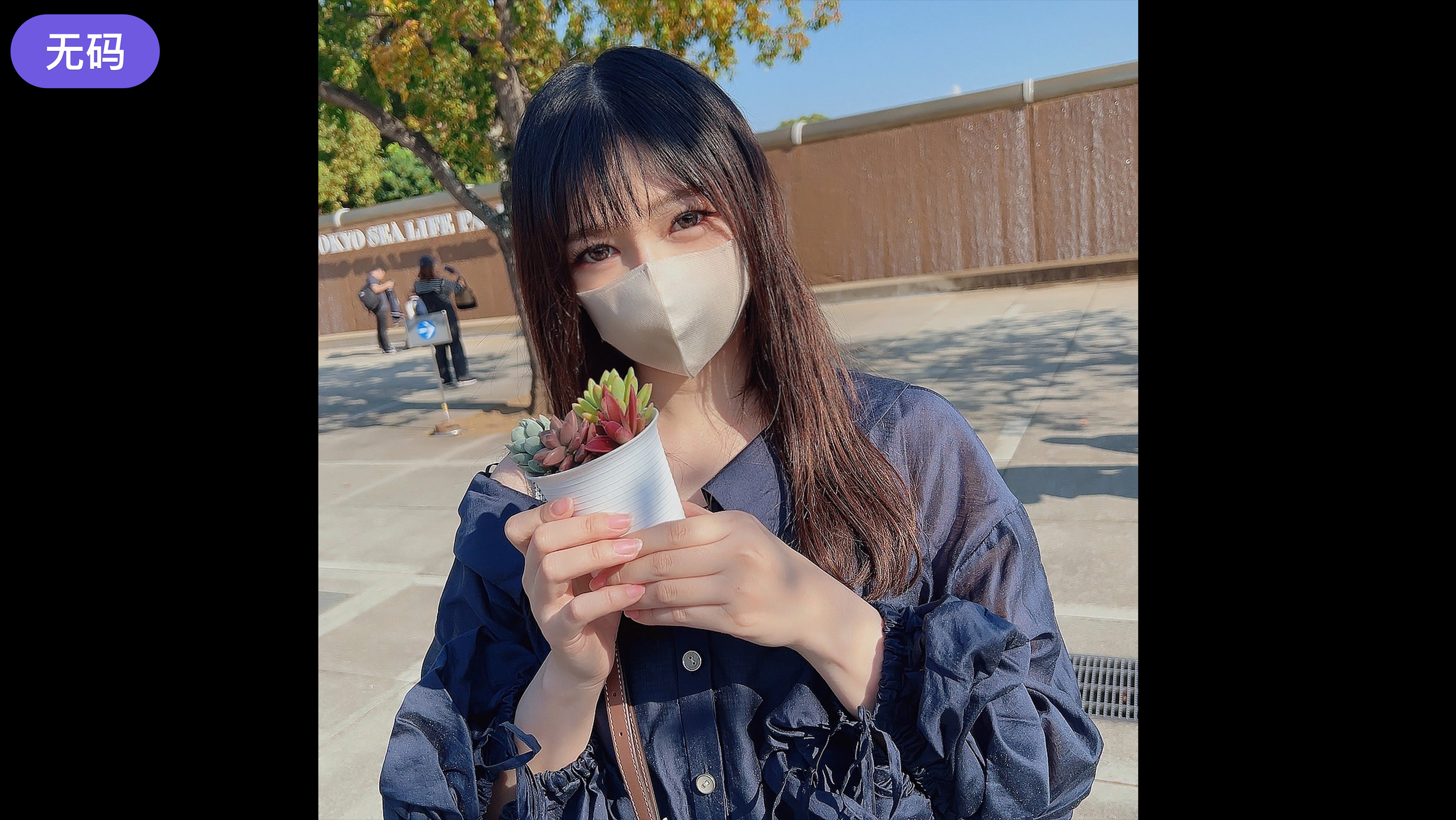 aAV高清无码中文护士-我不卡在线观看视频