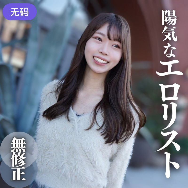 日韩影片一区-HD日语免费高清视频