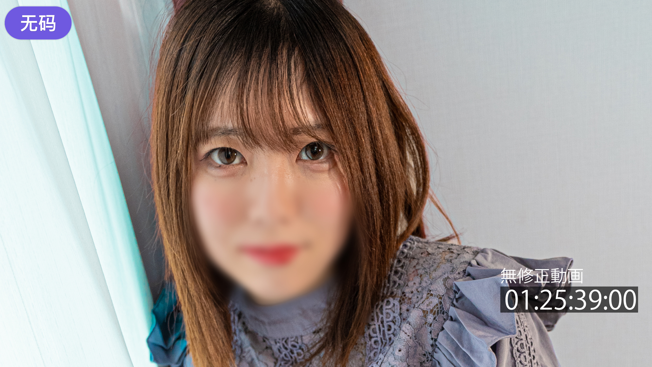 老熟女重囗味x88AV-日韩电影迅雷1080