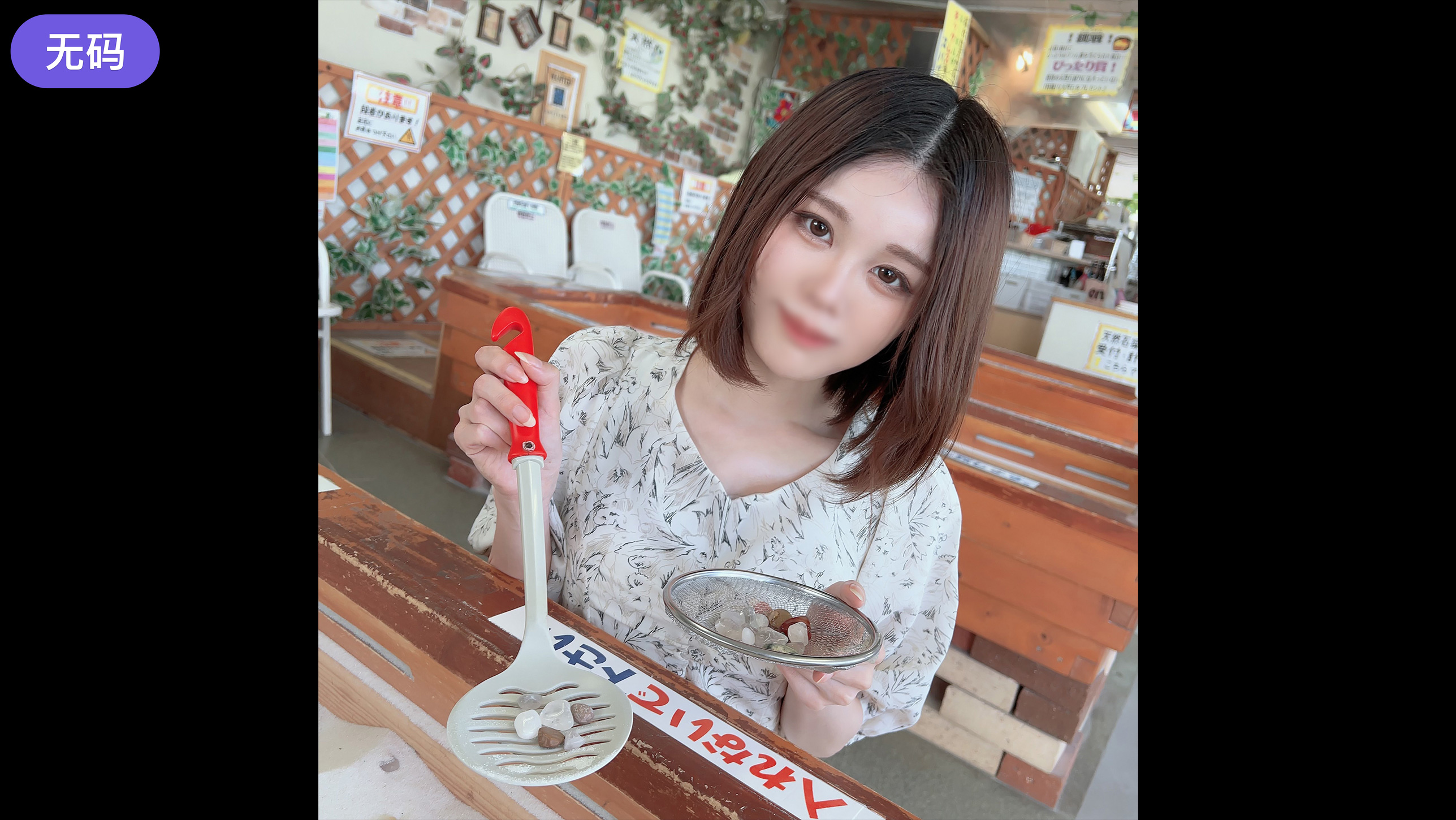 楚乔传2之冰湖重生-快播免费免费国语