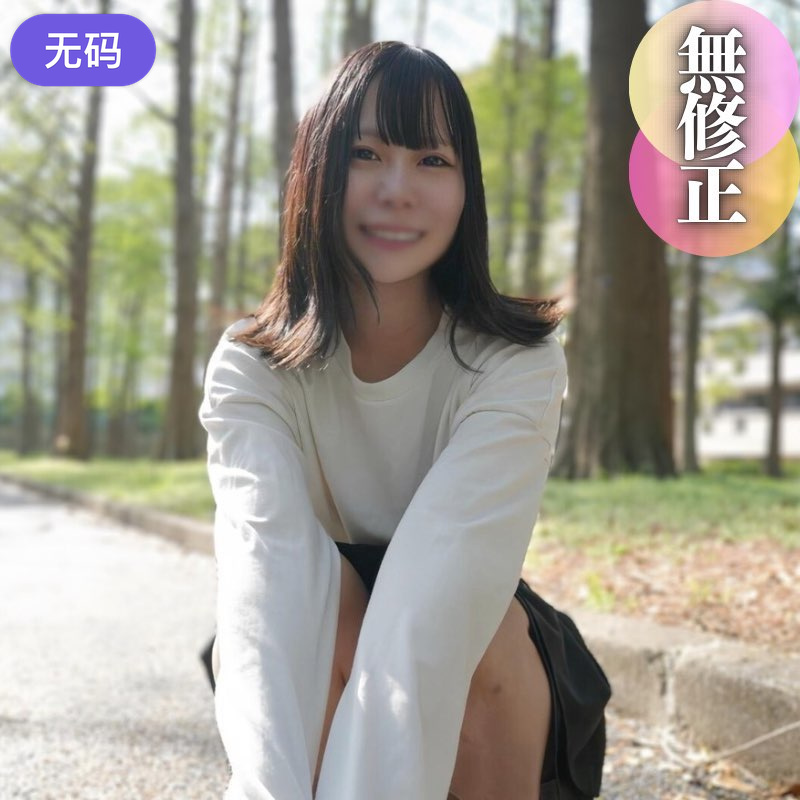 沈先生探花嫖妓视频播放-详情介绍本草中国在线观看免费