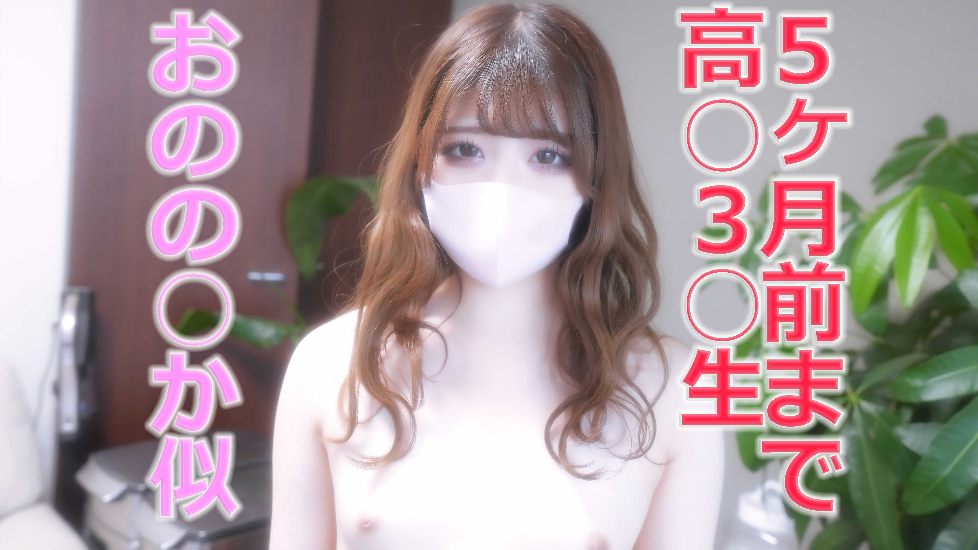 人+妖一级黄片-手机视频免费完整版在线观看