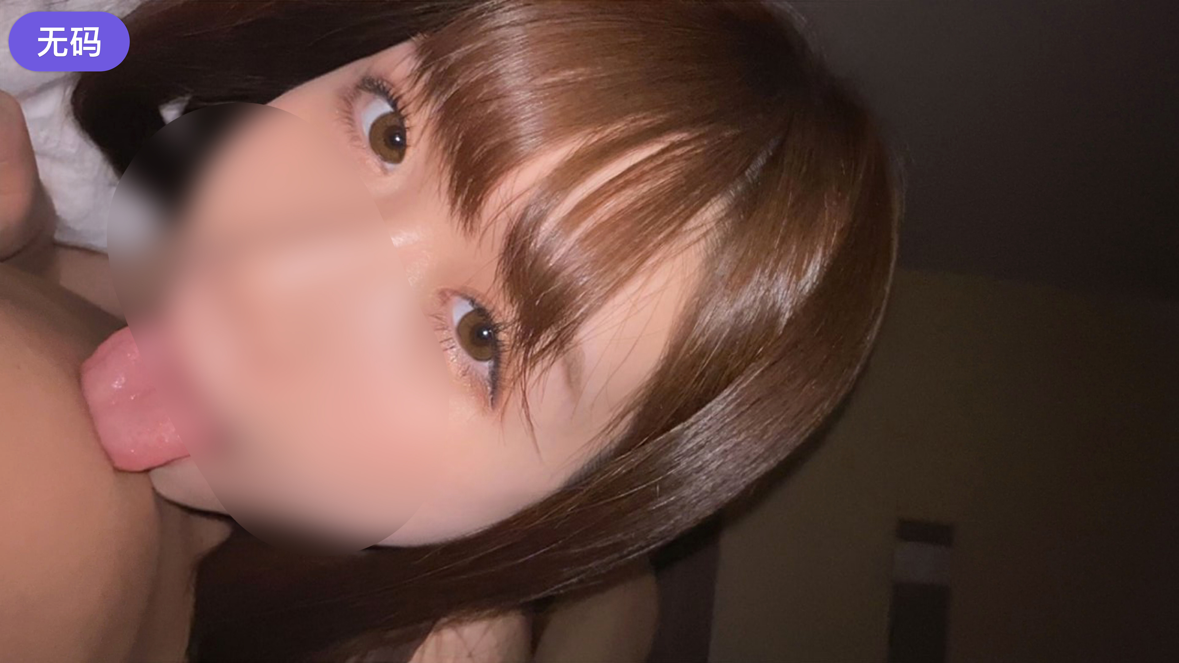 女性指交69式视频-腾讯视频vip手机在线观看