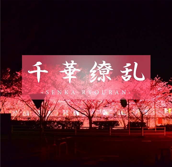 粉嫩紧rape极品人妻-80s电影日韩成人在线