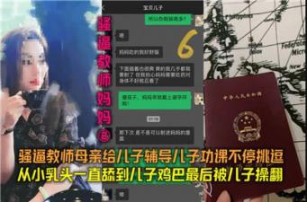 日本色网站在线观看-独播字幕高清版在线播放